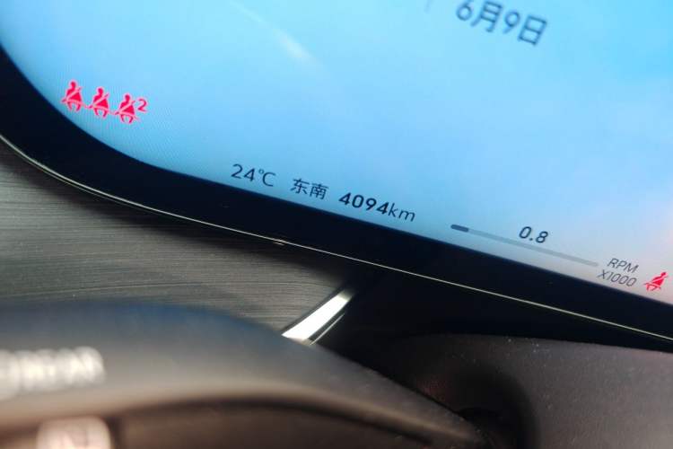 Used Buick Envision 2026 Model Equinox Plus 28T Two-Wheel-Drive Platinum Edition Odometer Close Up