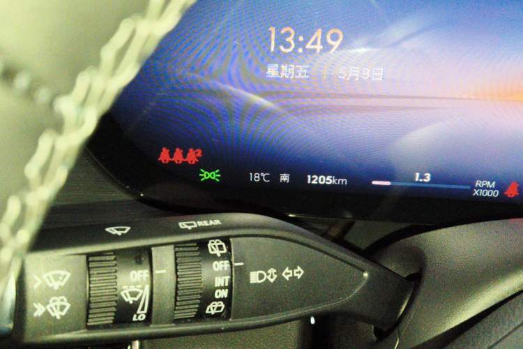 Used Buick Envision 2026 Model Equinox Plus Four-Wheel-Drive Avenir Aivia Odometer Close Up