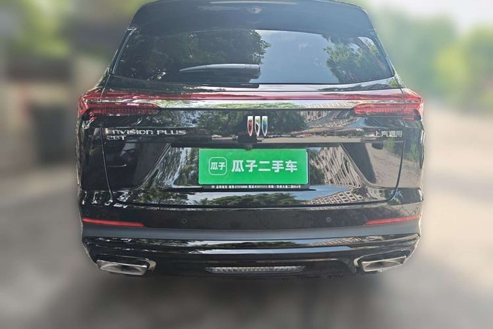 Used Buick Envision 2026 Model Equinox Plus 28T Two-Wheel-Drive Platinum Edition Rear