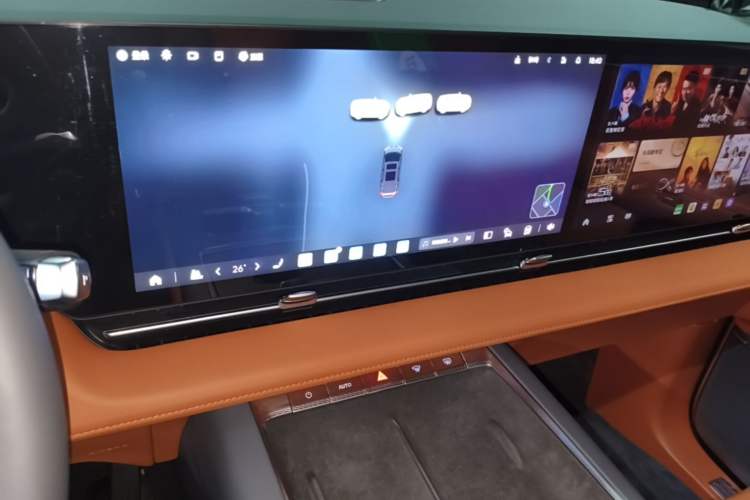 Used Buick Envision Family 2026 Luxury Edition Audio And AC Panel