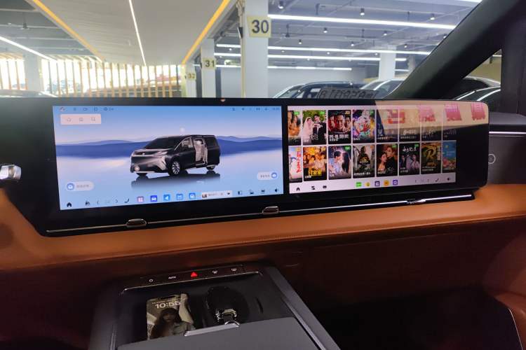 Used Buick Envision Family 2026 Luxury Edition Audio And AC Panel