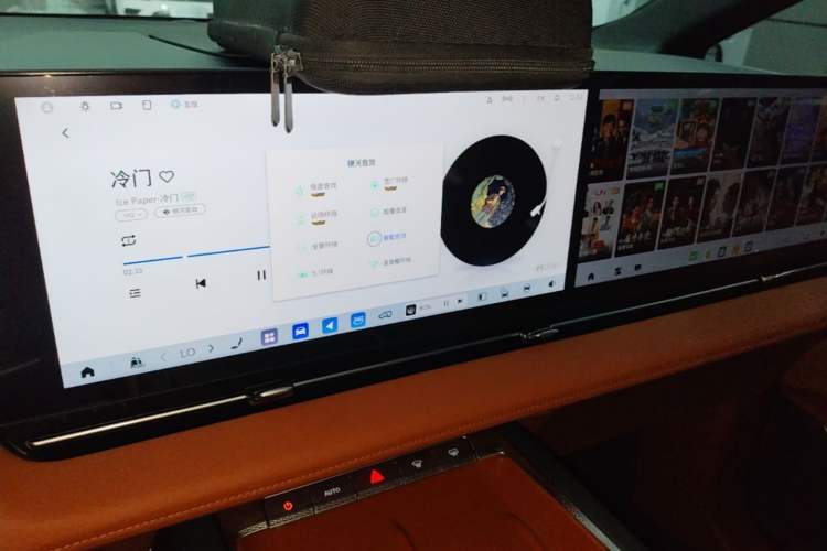 Used Buick Envision Family 2026 Luxury Edition Audio And AC Panel