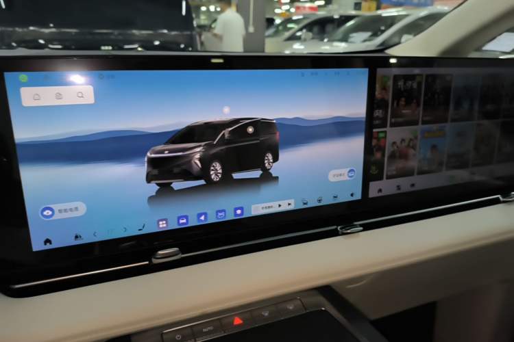 Used Buick Envision Family 2026 Model Wanjia Version Audio And AC Panel