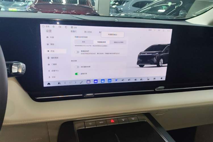 Used Buick Envision Family 2026 Luxury Edition Audio And AC Panel