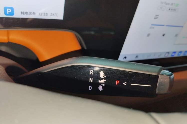 Used Buick Envision Family 2026 Luxury Edition Gear Lever