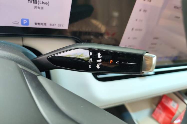 Used Buick Envision Family 2026 Luxury Edition Gear Lever