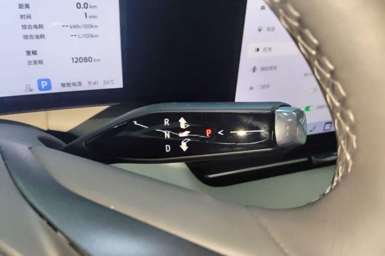 Used Buick Envision Family 2026 Luxury Edition Gear Lever