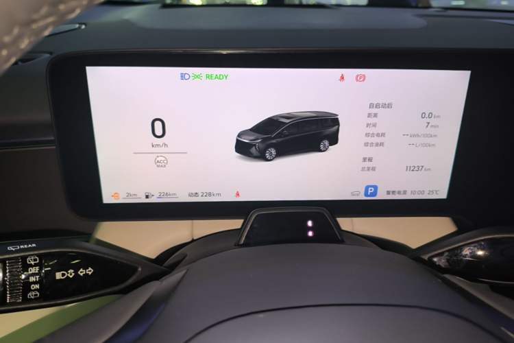 Used Buick Envision Family 2026 Luxury Edition Instrument Cluster