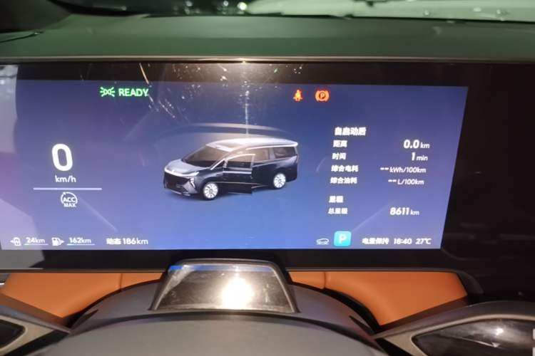 Used Buick Envision Family 2026 Luxury Edition Instrument Cluster