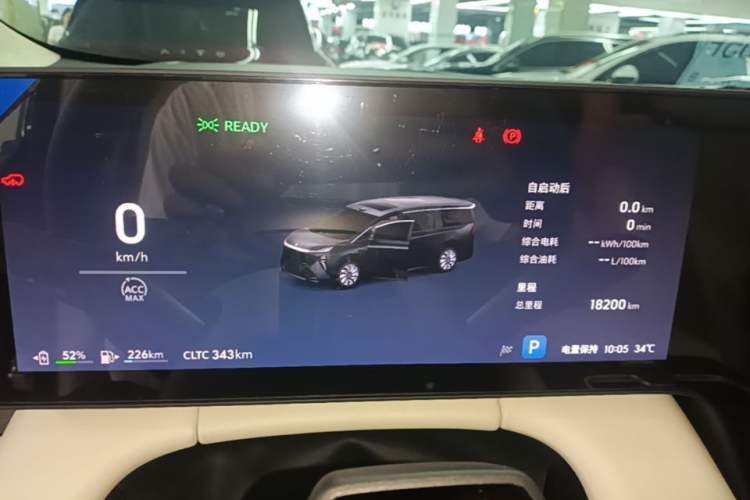 Used Buick Envision Family 2026 Luxury Edition Instrument Cluster