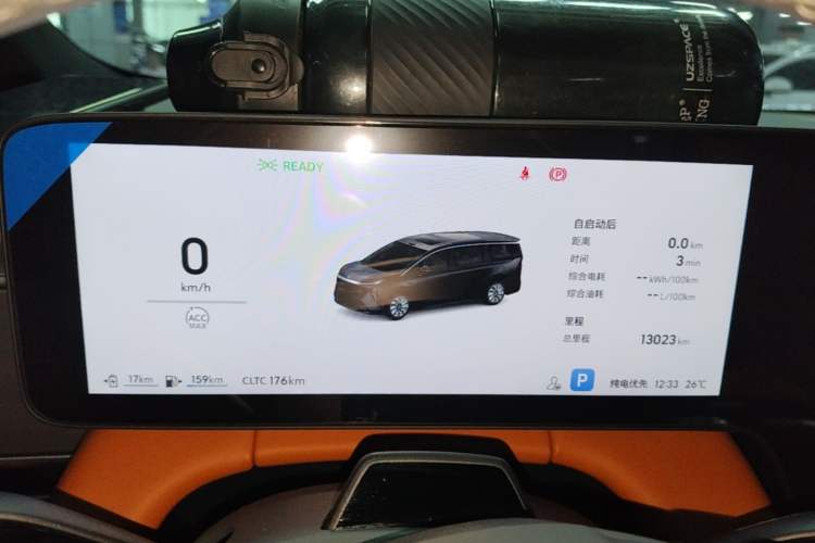 Used Buick Envision Family 2026 Luxury Edition Instrument Cluster