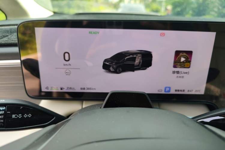 Used Buick Envision Family 2026 Luxury Edition Instrument Cluster