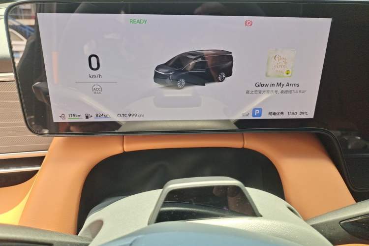 Used Buick Envision Family 2026 Luxury Edition Instrument Cluster