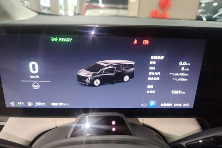 Used Buick Envision Family 2026 Luxury Edition Instrument Cluster