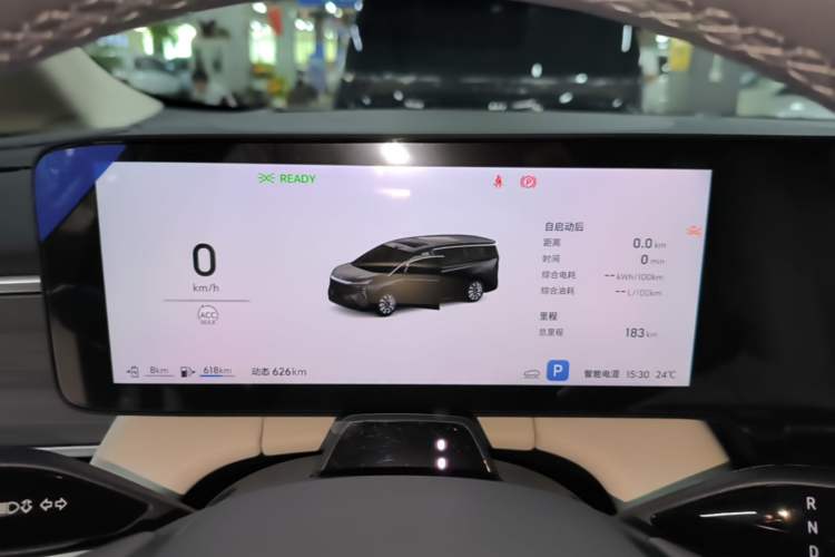 Used Buick Envision Family 2026 Model Wanjia Version Instrument Cluster