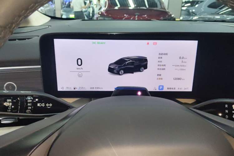 Used Buick Envision Family 2026 Luxury Edition Instrument Cluster
