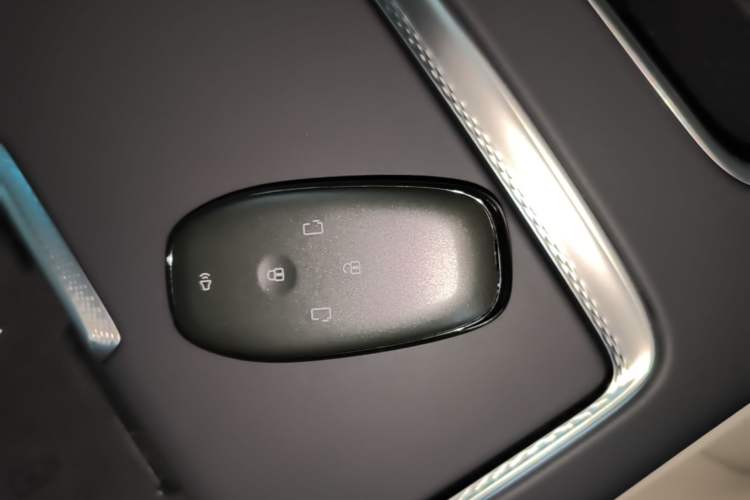 Used Buick Envision Family 2026 Model Wanjia Version Vehicle Key