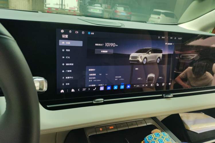 Used Buick Envision Family 2026 Luxury Edition Audio And AC Panel