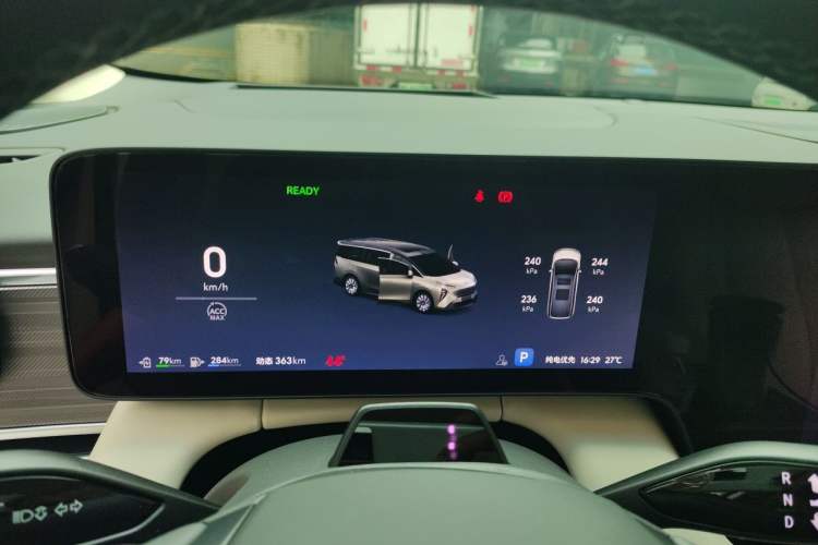 Used Buick Envision Family 2026 Luxury Edition Instrument Cluster