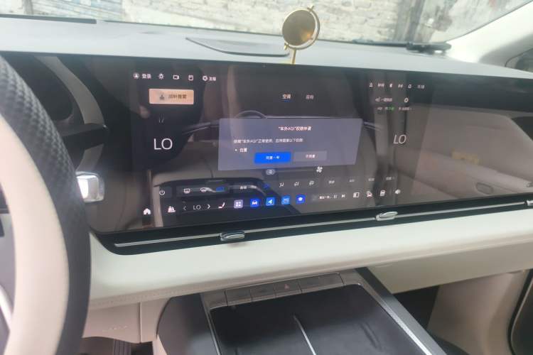 Used Buick Envision Family 2026 Luxury Edition Audio And AC Panel