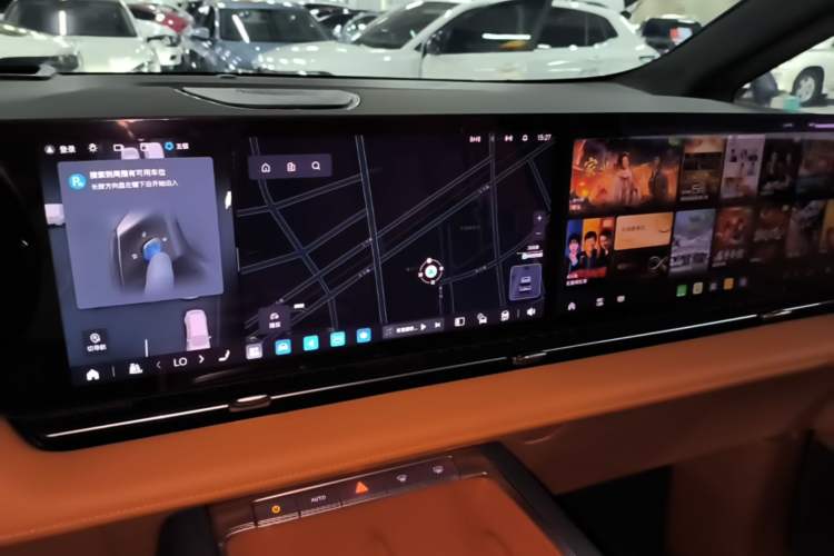 Used Buick Envision Family 2026 Luxury Edition Audio And AC Panel