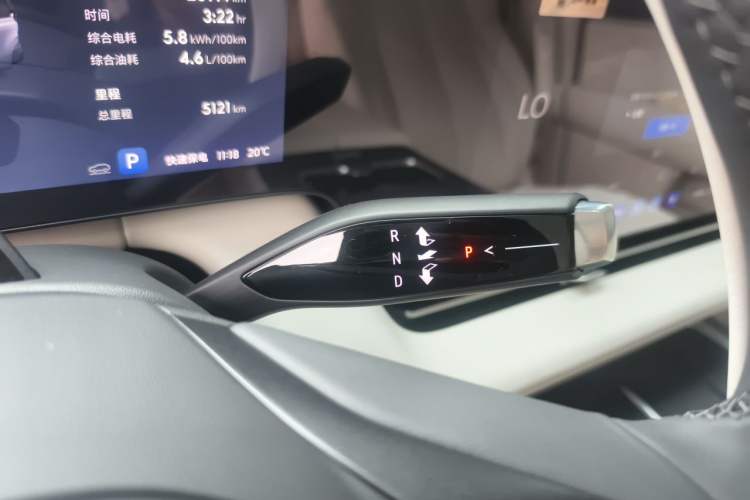 Used Buick Envision Family 2026 Luxury Edition Gear Lever