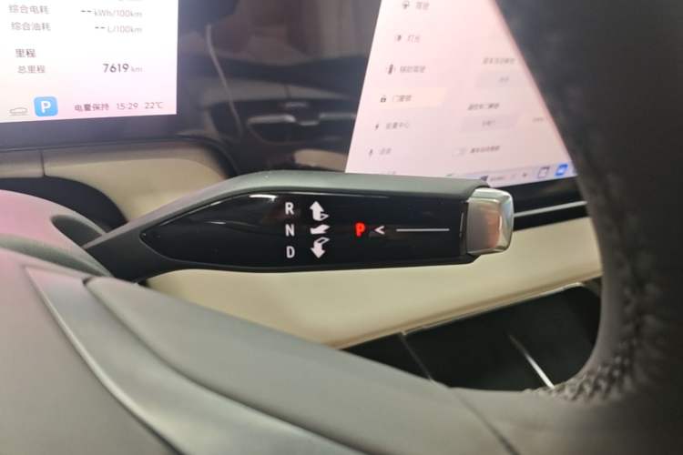 Used Buick Envision Family 2026 Luxury Edition Gear Lever