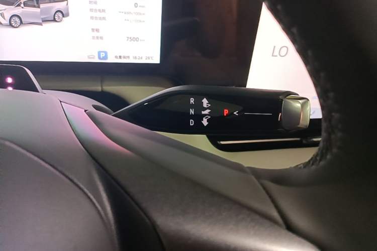 Used Buick Envision Family 2026 Luxury Edition Gear Lever