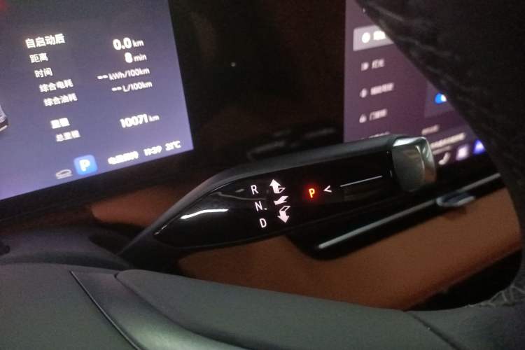 Used Buick Envision Family 2026 Luxury Edition Gear Lever