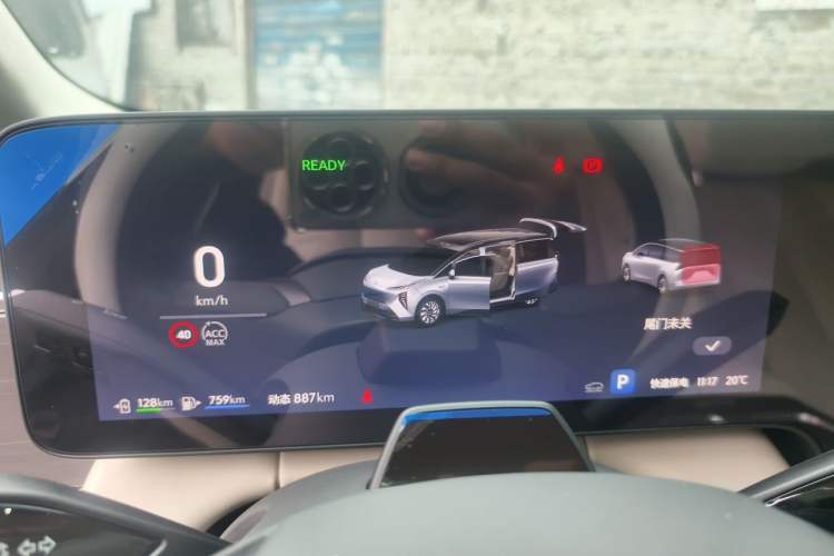 Used Buick Envision Family 2026 Luxury Edition Instrument Cluster