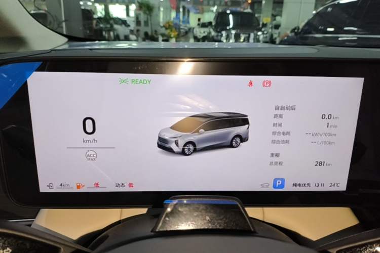 Used Buick Envision Family 2026 Luxury Edition Instrument Cluster