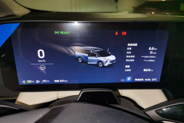Used Buick Envision Family 2026 Luxury Edition Instrument Cluster
