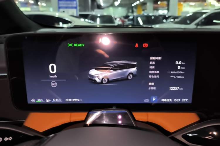 Used Buick Envision Family 2026 Luxury Edition Instrument Cluster