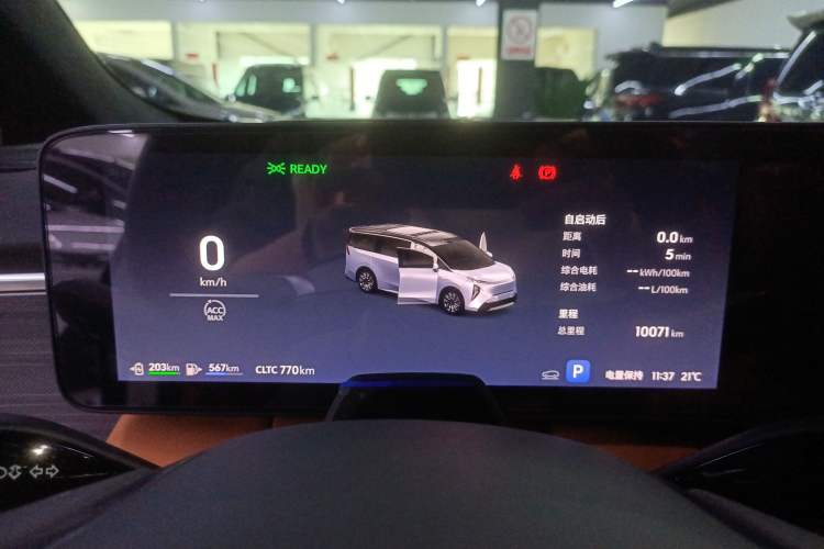 Used Buick Envision Family 2026 Luxury Edition Instrument Cluster