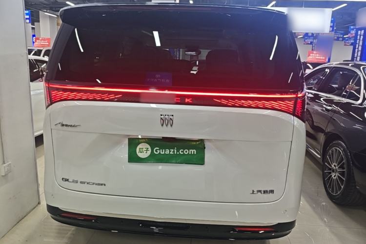 Used Buick Envision Family 2026 Luxury Edition Rear
