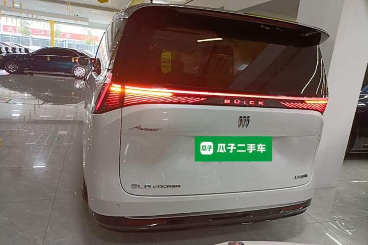 Used Buick Envision Family 2026 Luxury Edition Rear