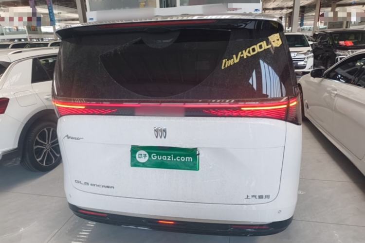 Used Buick Envision Family 2026 Luxury Edition Rear