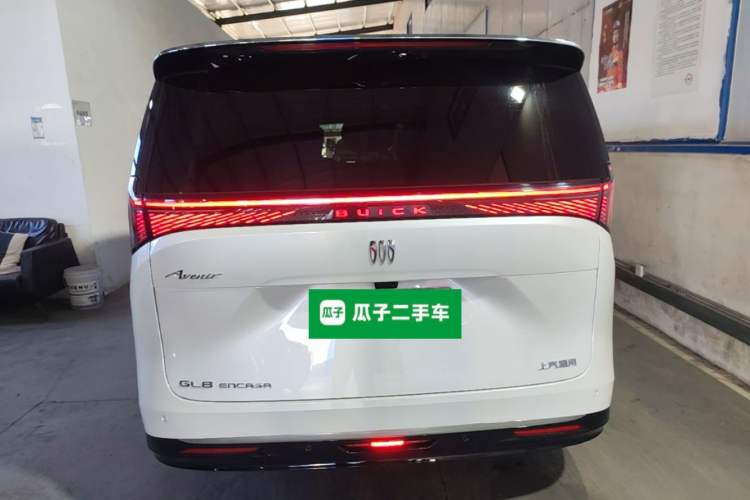 Used Buick Envision Family 2026 Luxury Edition Rear
