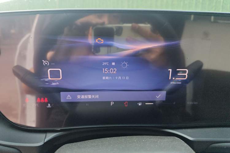 Used Buick Envista 2022 1.5T GS Trendy Ignition Edition Instrument Cluster