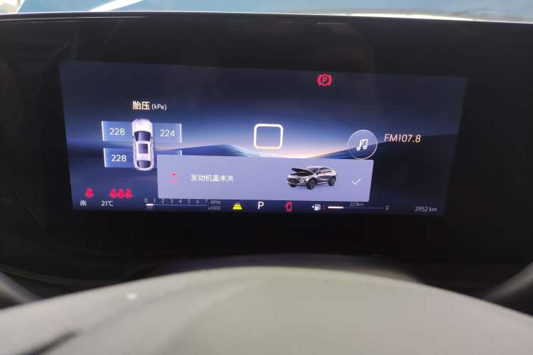 Used Buick Envista 2022 1.5T GS Fuel-Efficient Version Instrument Cluster
