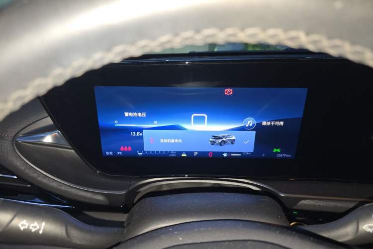Used Buick Envista 2022 1.5T GS Fuel-Efficient Version Instrument Cluster