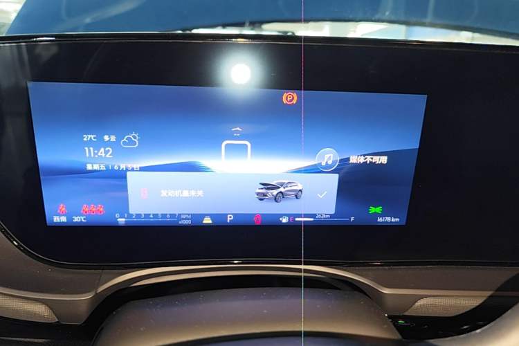 Used Buick Envista 2022 1.5T GS Fuel-Efficient Version Instrument Cluster