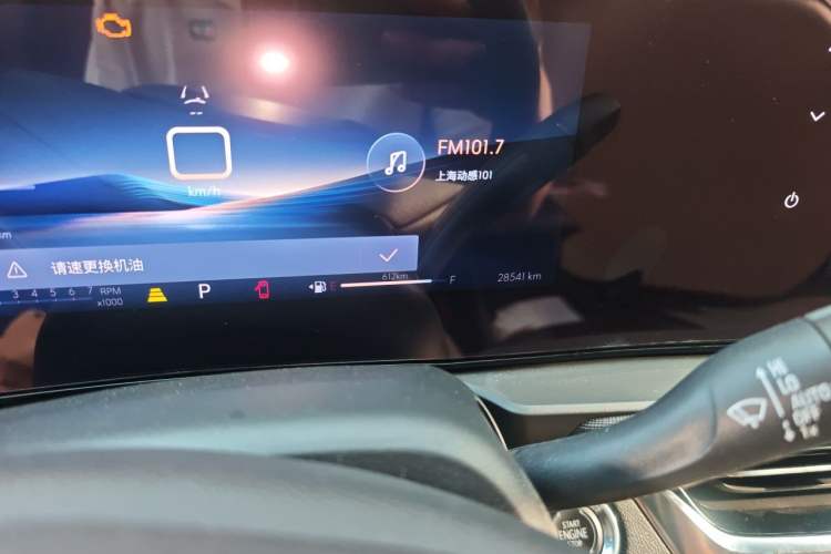 Used Buick Envista 2022 1.5T GS Fuel-Efficient Version Odometer Close Up