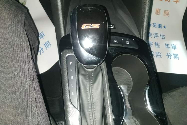 Used Buick Envista 2022 1.5T GS Fuel-Efficient Version Gear Lever