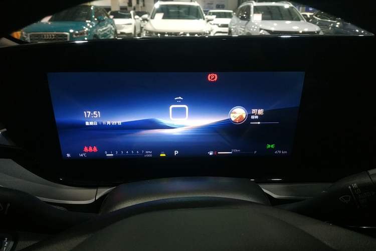Used Buick Envista 2022 1.5T GS Fuel-Efficient Version Instrument Cluster