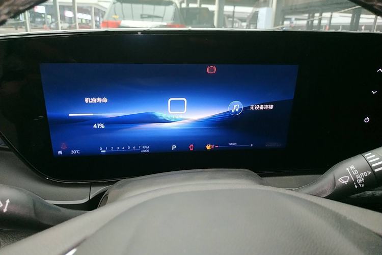 Used Buick Envista 2022 1.5T GS Fuel-Efficient Version Instrument Cluster