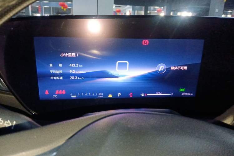 Used Buick Envista 2022 1.5T GS Fuel-Efficient Version Instrument Cluster