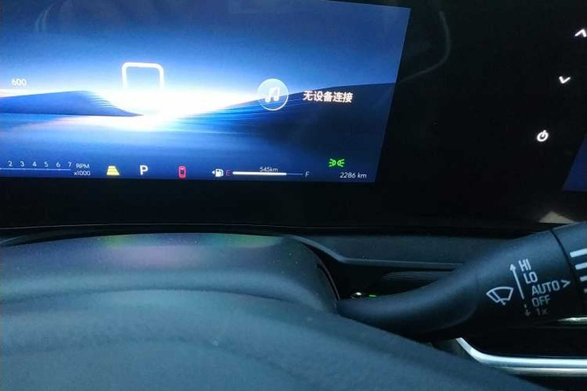 Used Buick Envista 2022 1.5T GS Fuel-Efficient Version Odometer Close Up