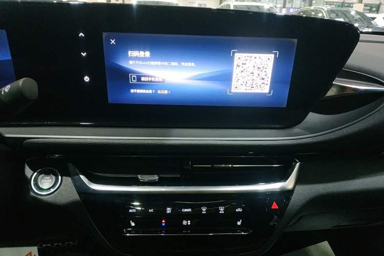 Used Buick Envista 2022 1.5T GS Fuel-Efficient Version Audio And AC Panel