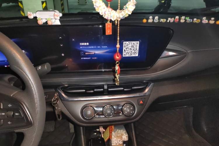 Used Buick Envista 2022 1.5T Enjoyment Edition Audio And AC Panel